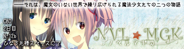 600x120_1.jpg