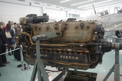 IMGP2745