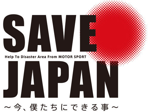 SAVE JAPAN
