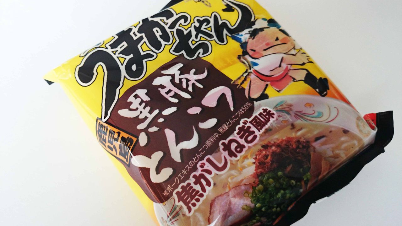 うまかっちゃん 黒豚とんこつ 焦がしねぎ風味 今週のインスタントめん Daily Life うまかっちゃん 黒豚とんこつ 焦がしねぎ風味 今週のインスタントめん Daily Life