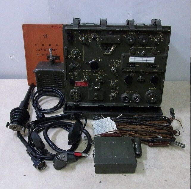 米軍 軍用 RT-70A/GRC 電源装置 軍用無線機 ジャンク【20 ホビー