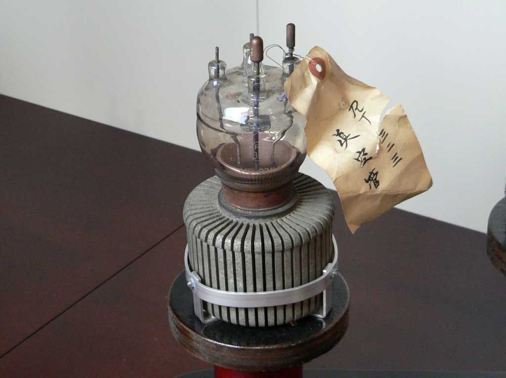 対空用 レーダー真空管 日本陸海軍のレーダーに採用した真空管について : 日本帝国陸海軍電探