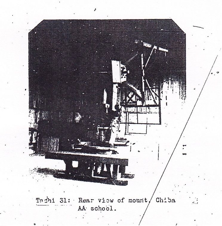 タチ31 : 日本帝国陸海軍電探開発史