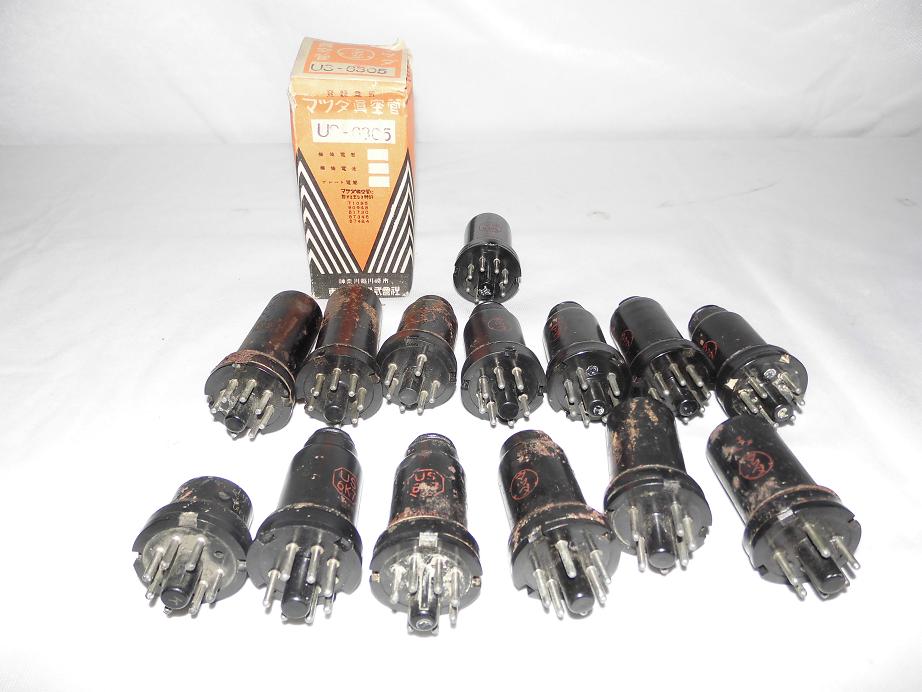 日本陸海軍のレーダーに採用した真空管について : 日本帝国陸