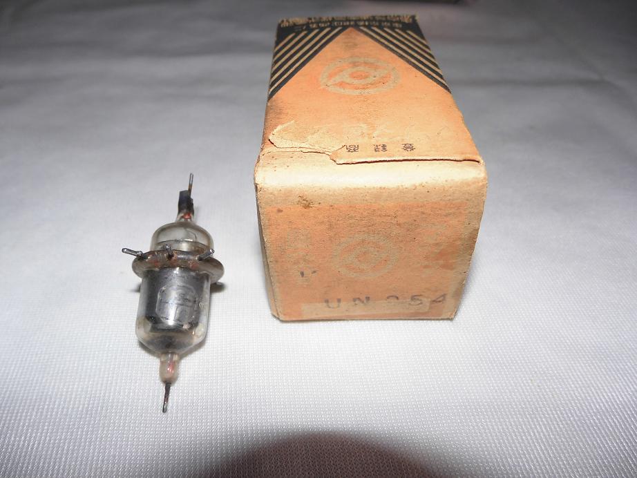 対空用 レーダー真空管 日本陸海軍のレーダーに採用した真空管について : 日本帝国陸