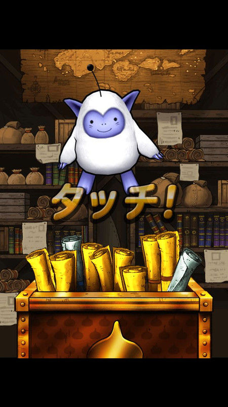 ドラゴンクエストモンスターズスーパーライト運営の割と酷いサイレント修正まとめ 地図だけが原因で返金騒動が起きたわけじゃない ドラモン速報 Dqmsl ドラゴンクエストモンスターズスーパーライト運営の割と酷いサイレント修正まとめ 地図だけが原因で返金騒動が起きたわけじゃない ドラモン速報 Dqmsl