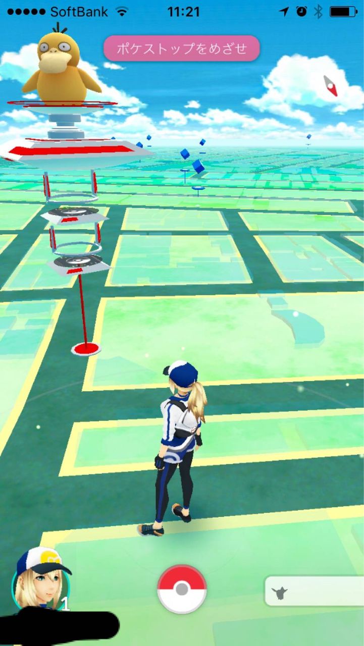 ポケモンgo ジムが早速取られてる 自宅がジムになってしまった人も出現 みんなのポケモンgo