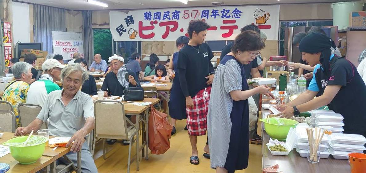 2019.7.27�ӥ��ѡ��ƥ�3t