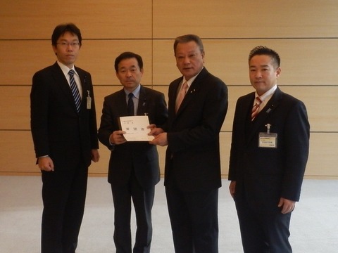 PB293441 - コピー