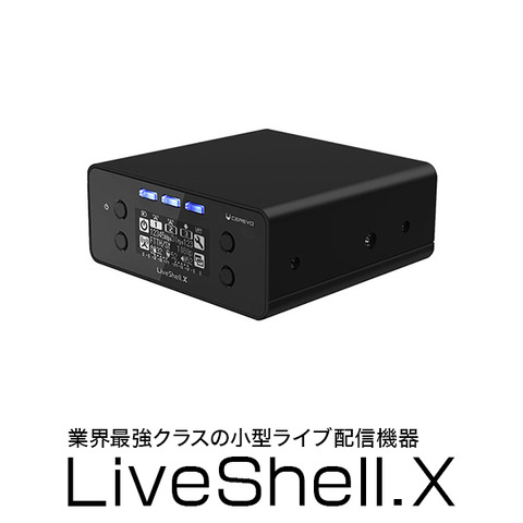 cdp-ls04a-01_01