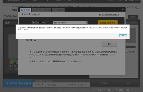 dashboard_1