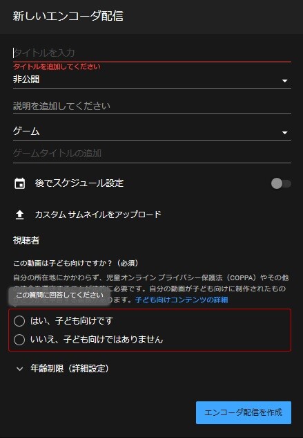 waku_test