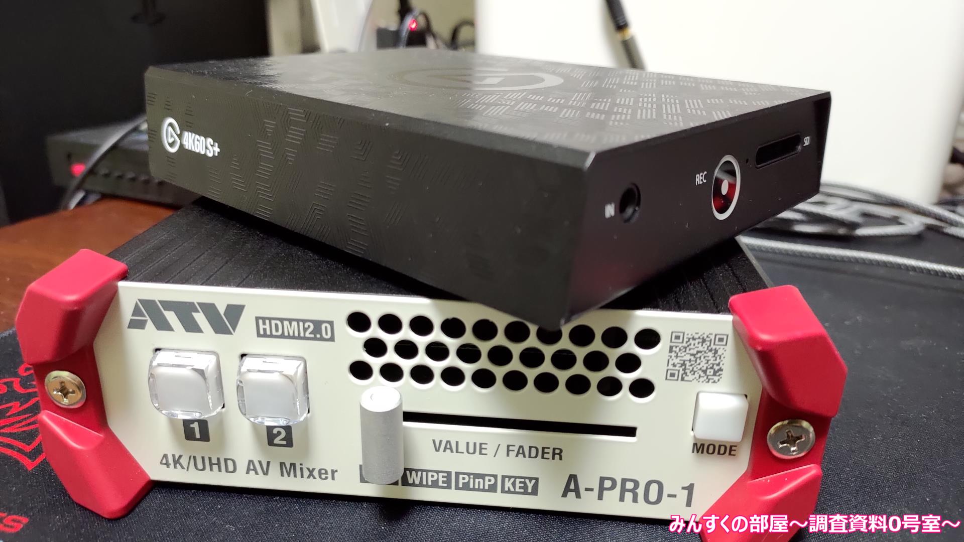 4Kスイッチャー ATV A-PRO-1 4K AVミキサー A-PRO-1 (4Kスイッチャー）