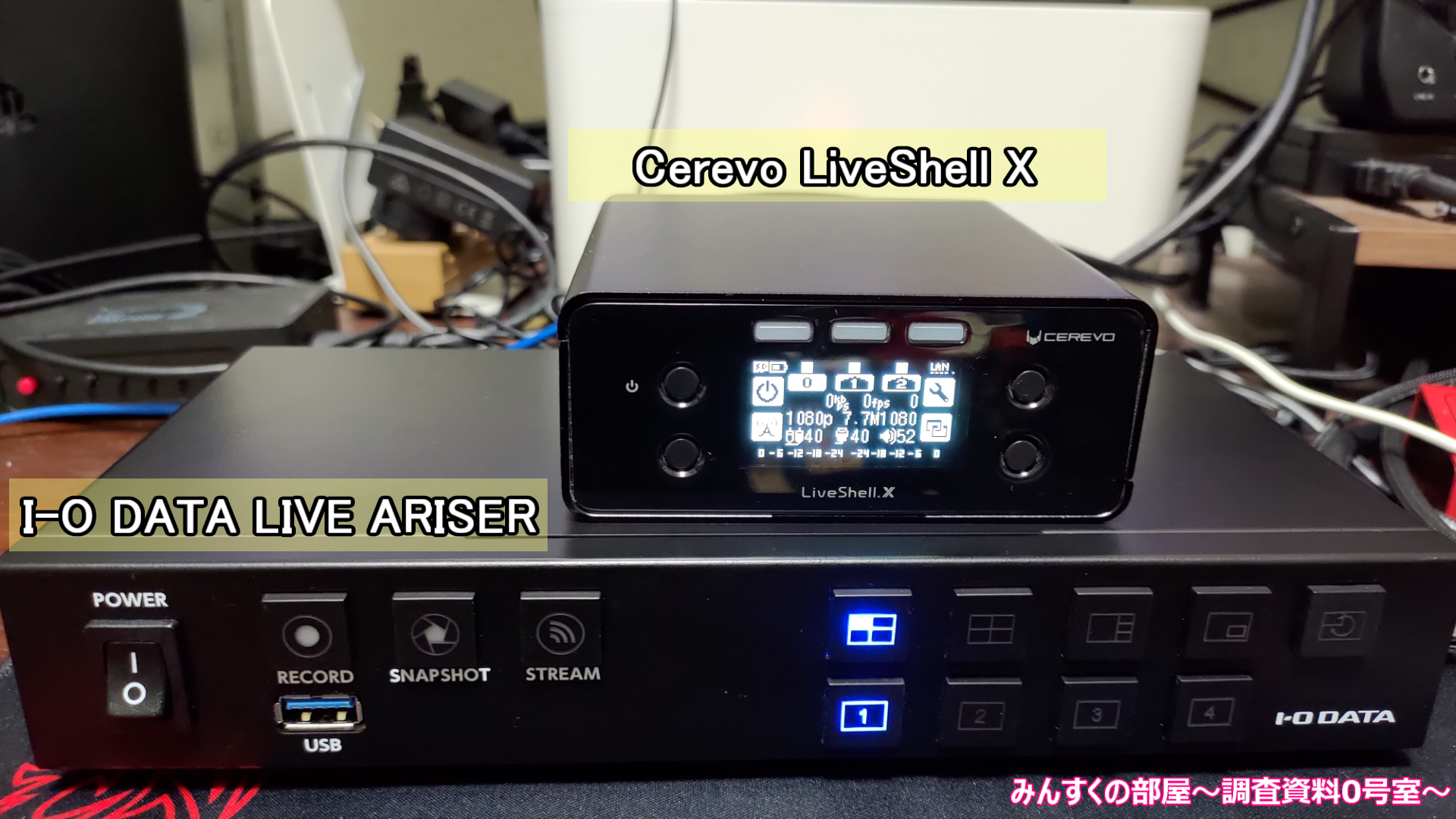 代引不可 Liveshell X ライブ配信用ハードウェアエンコーダー 受注後お取り寄せ 家電 スマホ カメラ Rspg Spectrum Eu