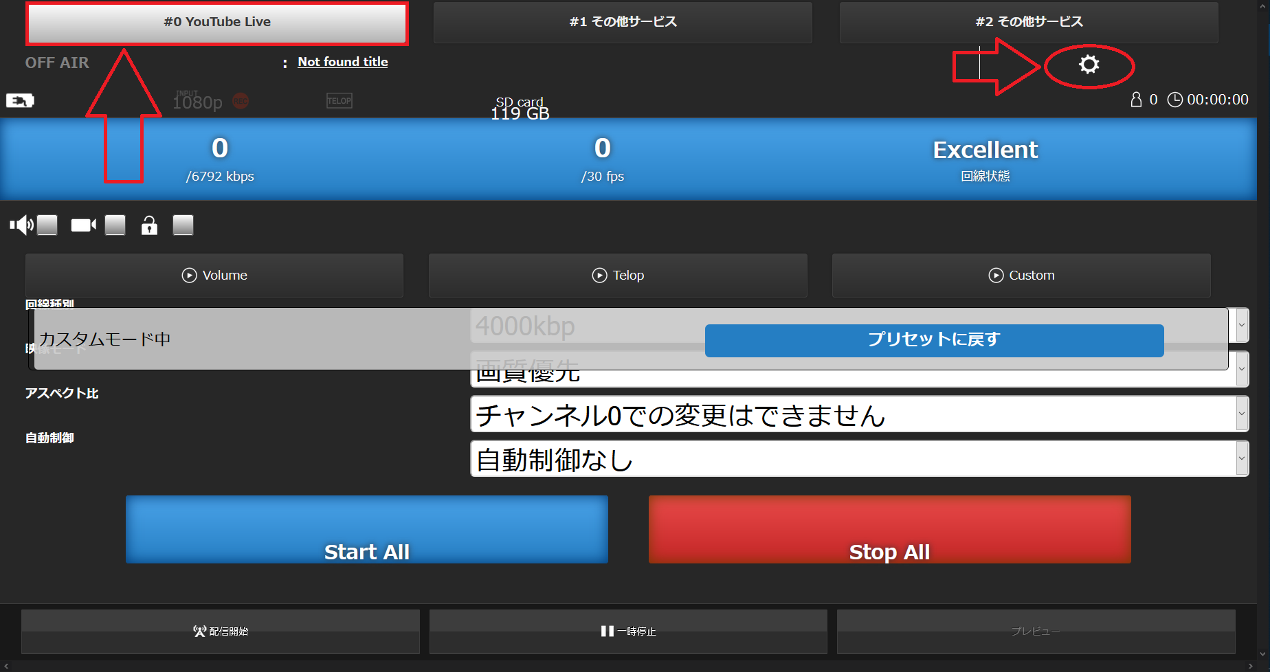 dashboard_mobile_1