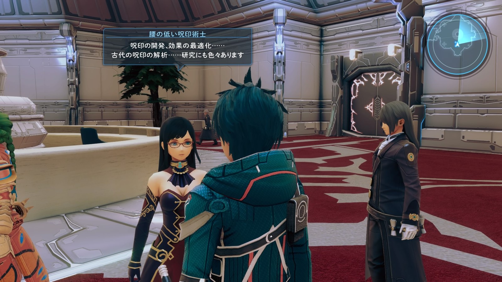 スターオーシャン5 mintの日常 スターオーシャン5 mintの日常