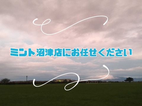 iOS の画像