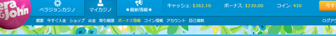 Screenshot_27