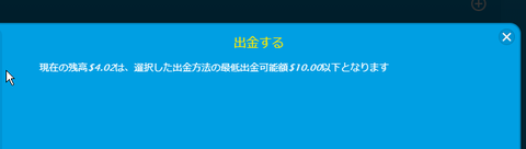 Screenshot_20