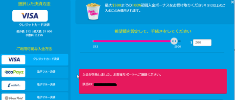 Screenshot_24