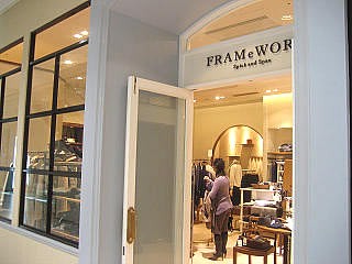 ミント神戸のファッション ミント神戸ブログ 三宮の映画 グルメ ショッピング