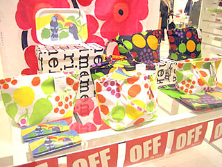 ミント神戸のバーゲン 急いで サオリのブログ