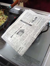 料理教室16