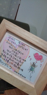 3ef260a4.jpg