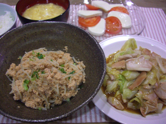 昇る 気取らない 好奇心盛 生 たらこ しらたき Floridascreativecoast Org