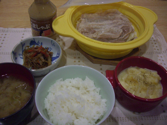 11・11・16晩ご飯