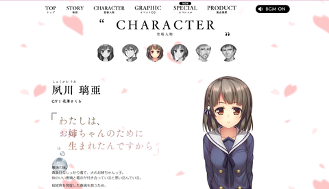 スクリーンショット 2018-11-01 22.45.23