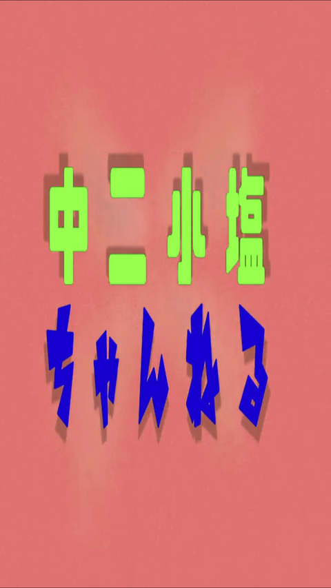 Screenshot_20180321-023747