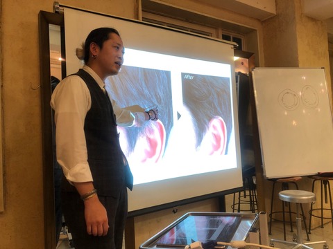 1137440C-B816-4C93-AD73-ABBDF104E587