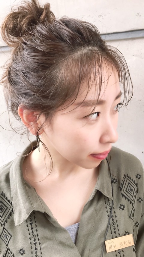 5E39835E-27C7-41BE-8955-B084E519D0C6