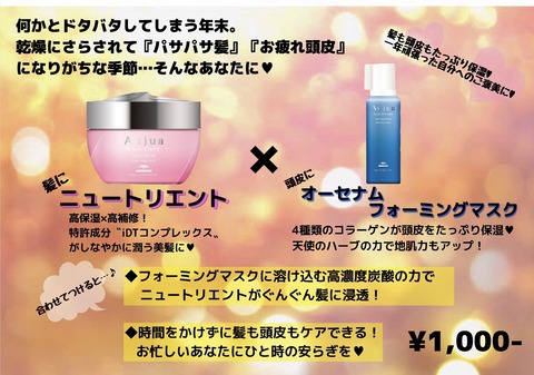 DD337B5C-B53E-4138-B87B-08CFF33A2946