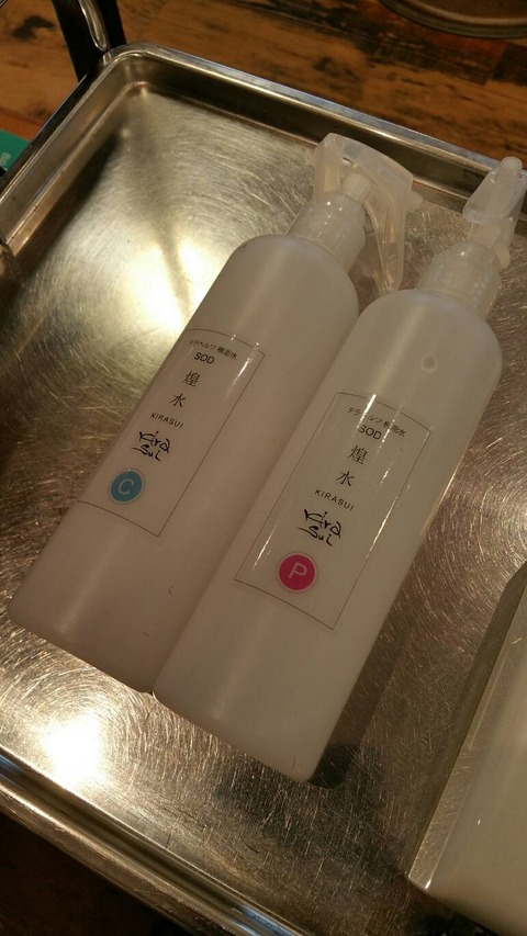 31153C41-FEFE-43D4-8E8B-A9204A550CD9