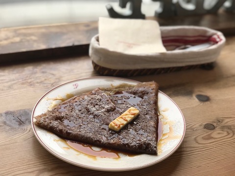 424988EA-2939-4846-9CC2-FA101DCCC32A