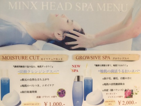 30C09326-AD9D-4149-AA18-B11D5CC64912