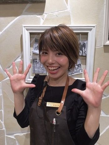 S__28516354.jpgのサムネイル画像のサムネイル画像のサムネイル画像