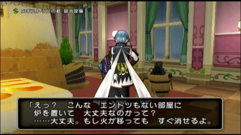 トゥーンタウンの事情 アンルシア装備を作ったお話