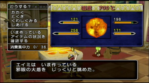 トゥーンタウンの事情 アンルシア装備を作ったお話