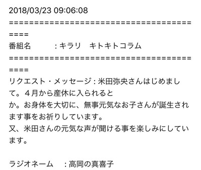 AD25DEDF-F9F3-48A6-93D4-915FE80825D8