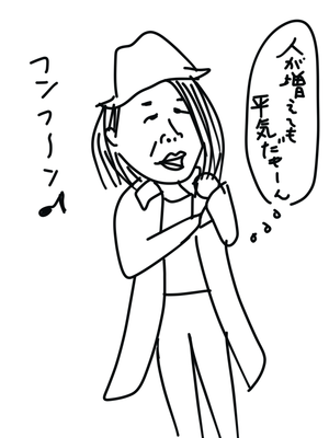 B513F143-4399-4AB5-9CAF-01C0F006165F