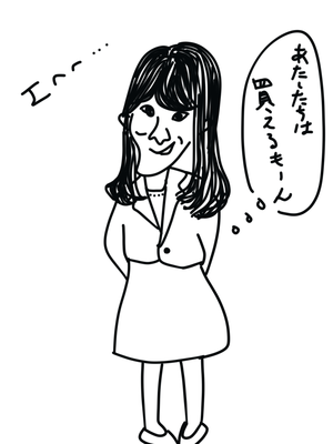 BDB1E82C-C5C6-4F35-8F03-3A333EAD372F