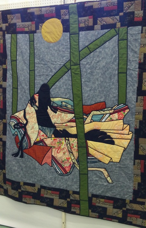 IMAG1900
