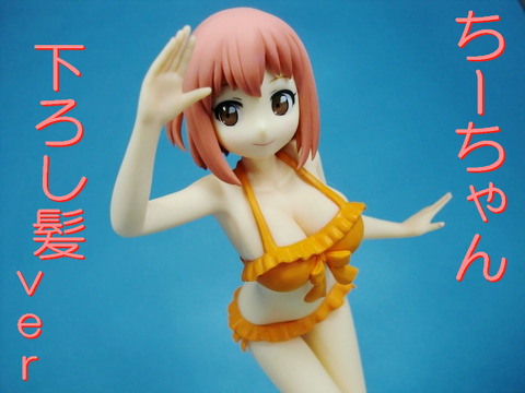 CIMG1095
