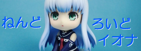 コピー ~ CIMG0705