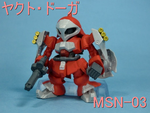 CIMG9775