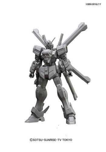 toy-gdm-2577
