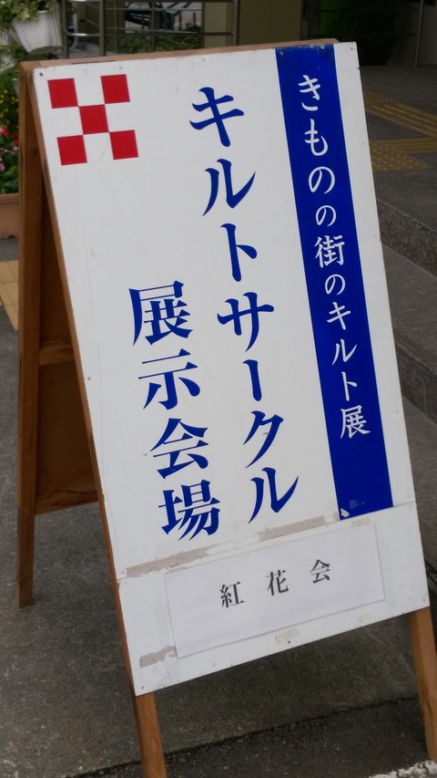 IMAG1610